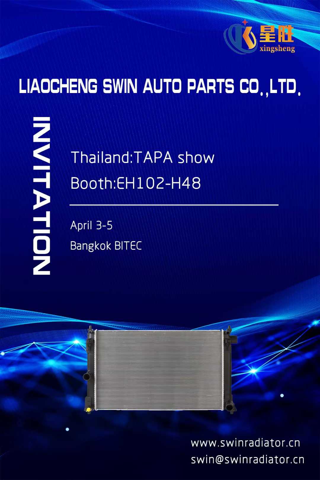TAPA SHOW,April 3 - 5,Booth NO.: EH102-H48,Welcome for your visit!
